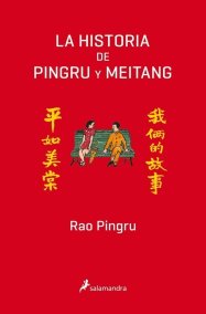 la-historia-de-pingru-y-meitang-e1522317880655
